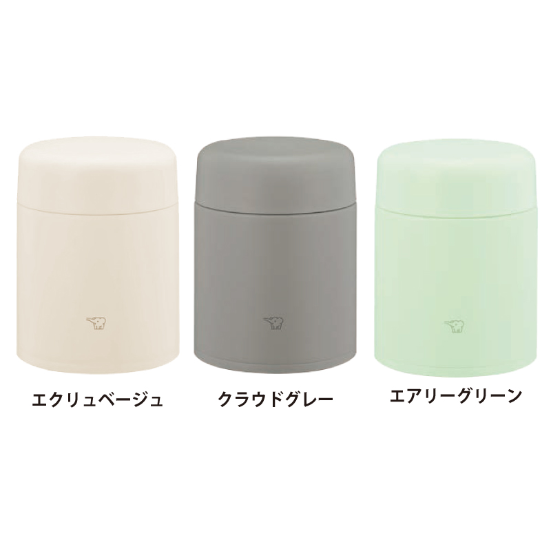 象印ステンレススープジャーSW-LA40（400ml）｜もらって嬉しい 卒業
